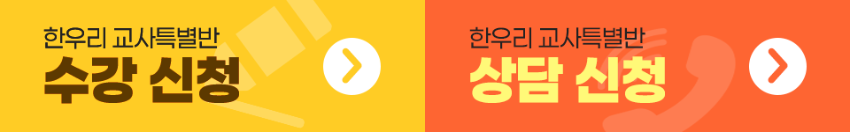 ���� Ȱ�� ��� ��û