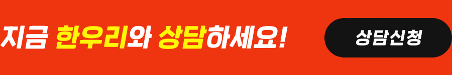  ѿ츮 ϼ