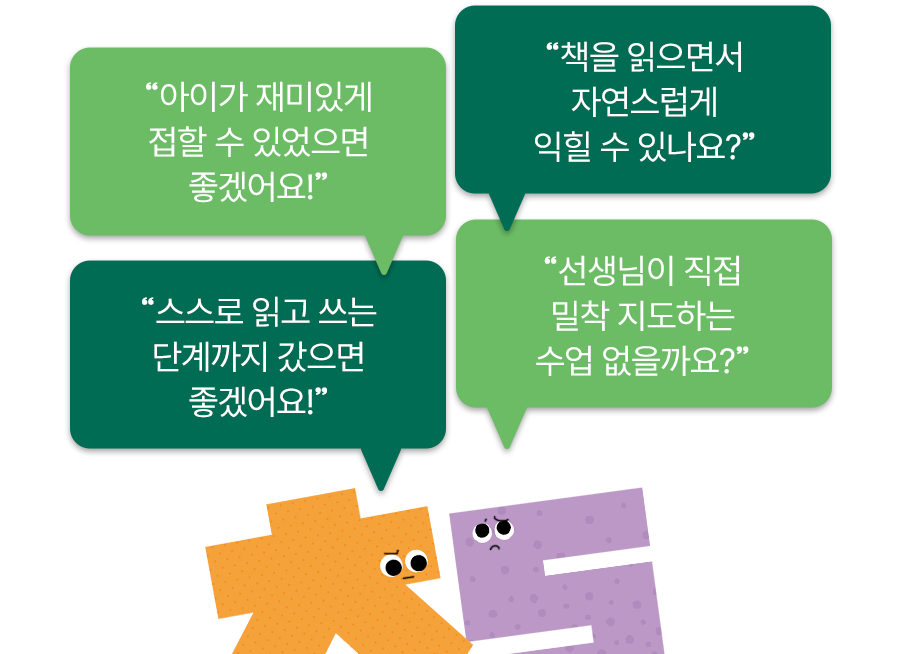 ù �ѱ� ���� ��� �������� �����̽���?