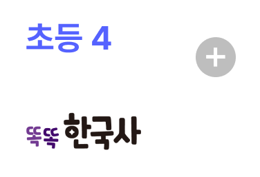 �ʵ�4 �ȶ��ѱ���