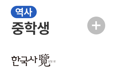 ���� �ѱ����