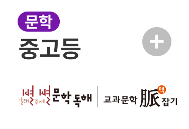 ���� �������е��� �������и����