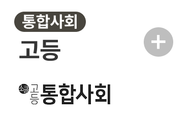 ���ջ�ȸ ��Ŭ�������ջ�ȸ